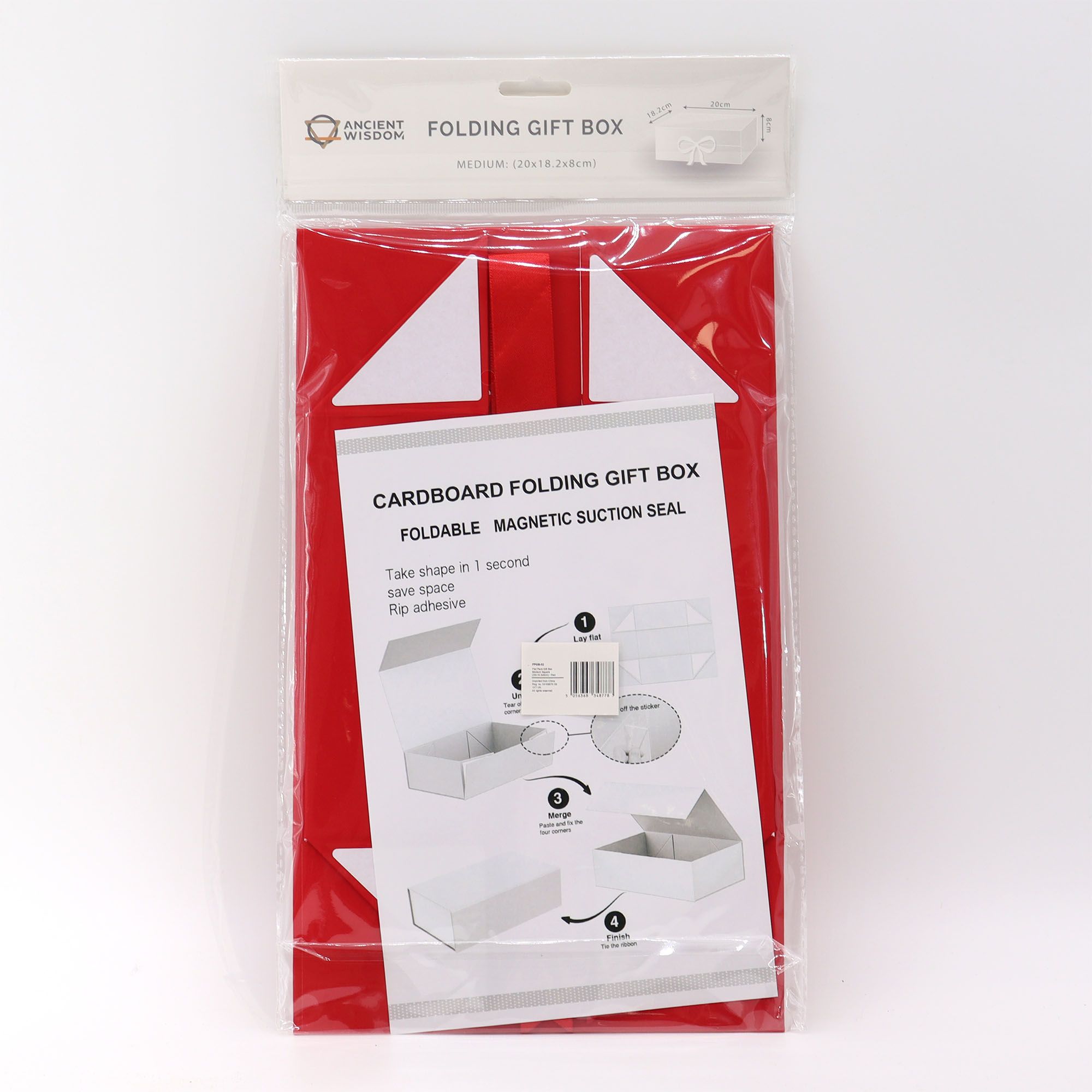 Flat Pack Gift Box - Medium Square - Red