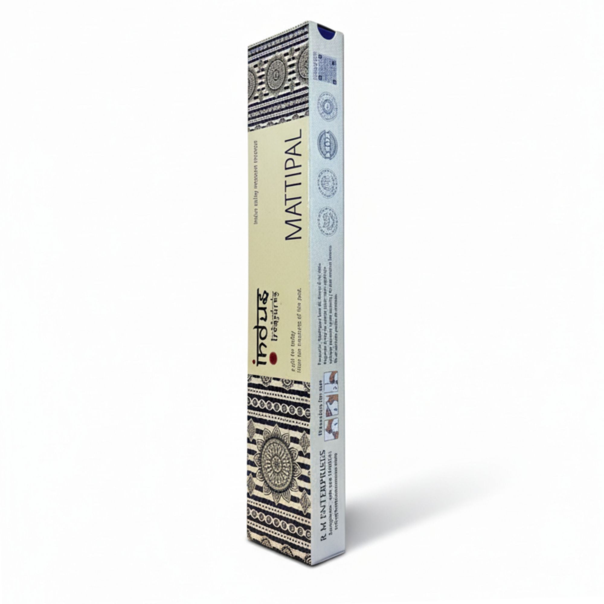 Indus Treasures 15g - Mattipal