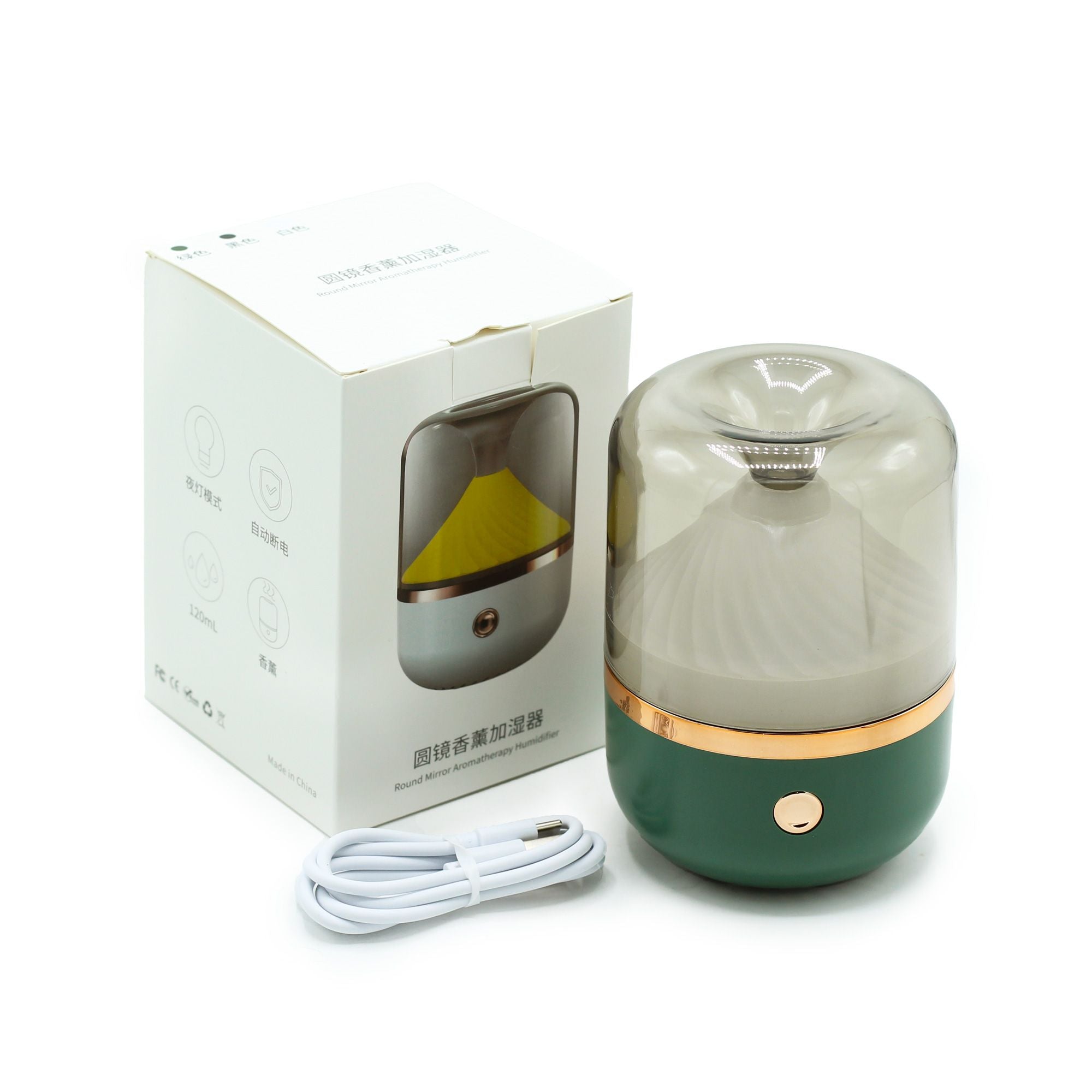 Urban Aroma Diffuser Green & Bronze - Colour Change