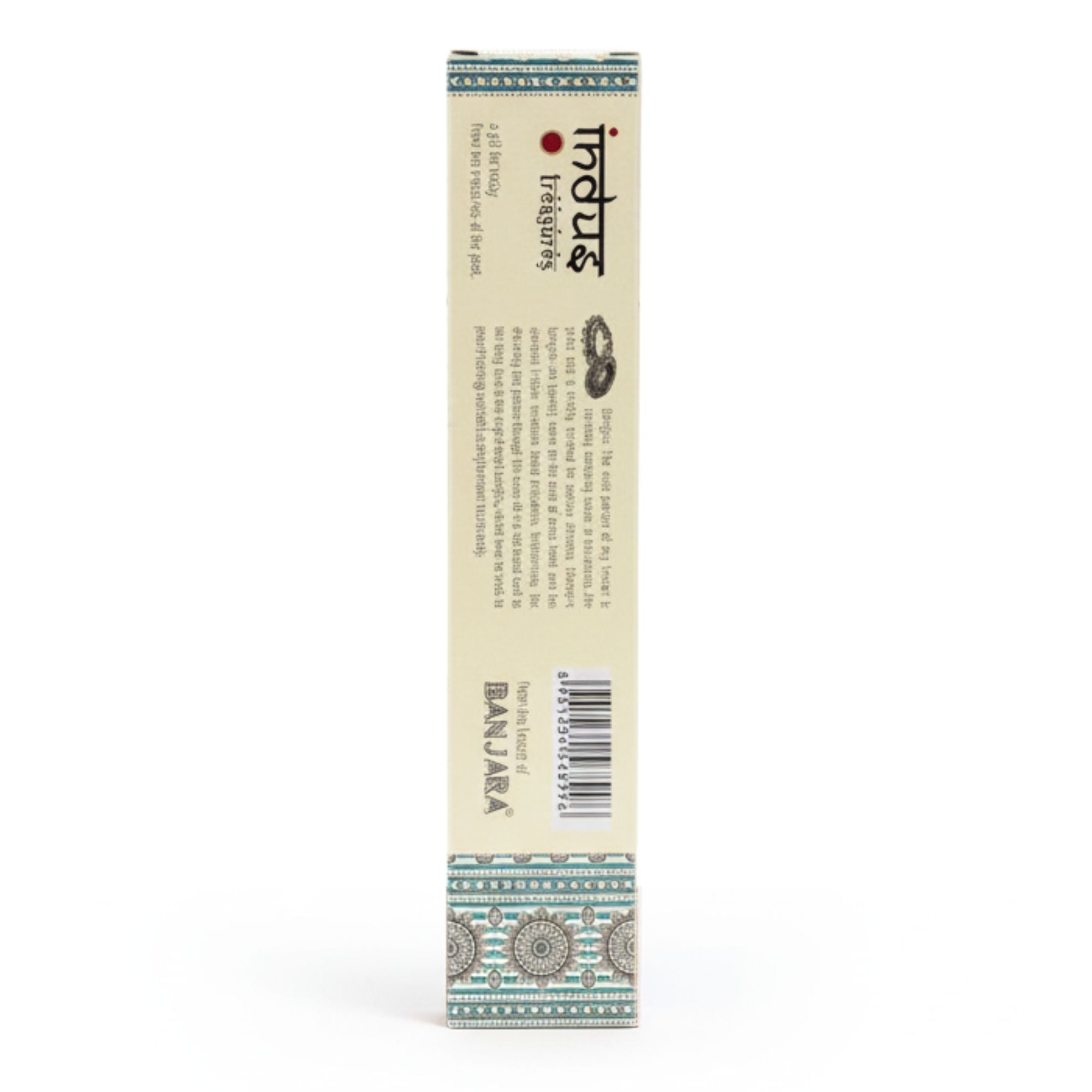 Indus Treasures 15g - White Musk