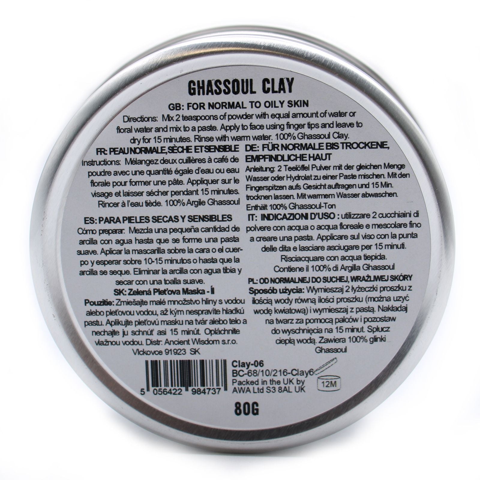 80g Ghassoul Clay