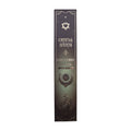 Crystal Scents Smudge Incense - Labradorite - Arruda