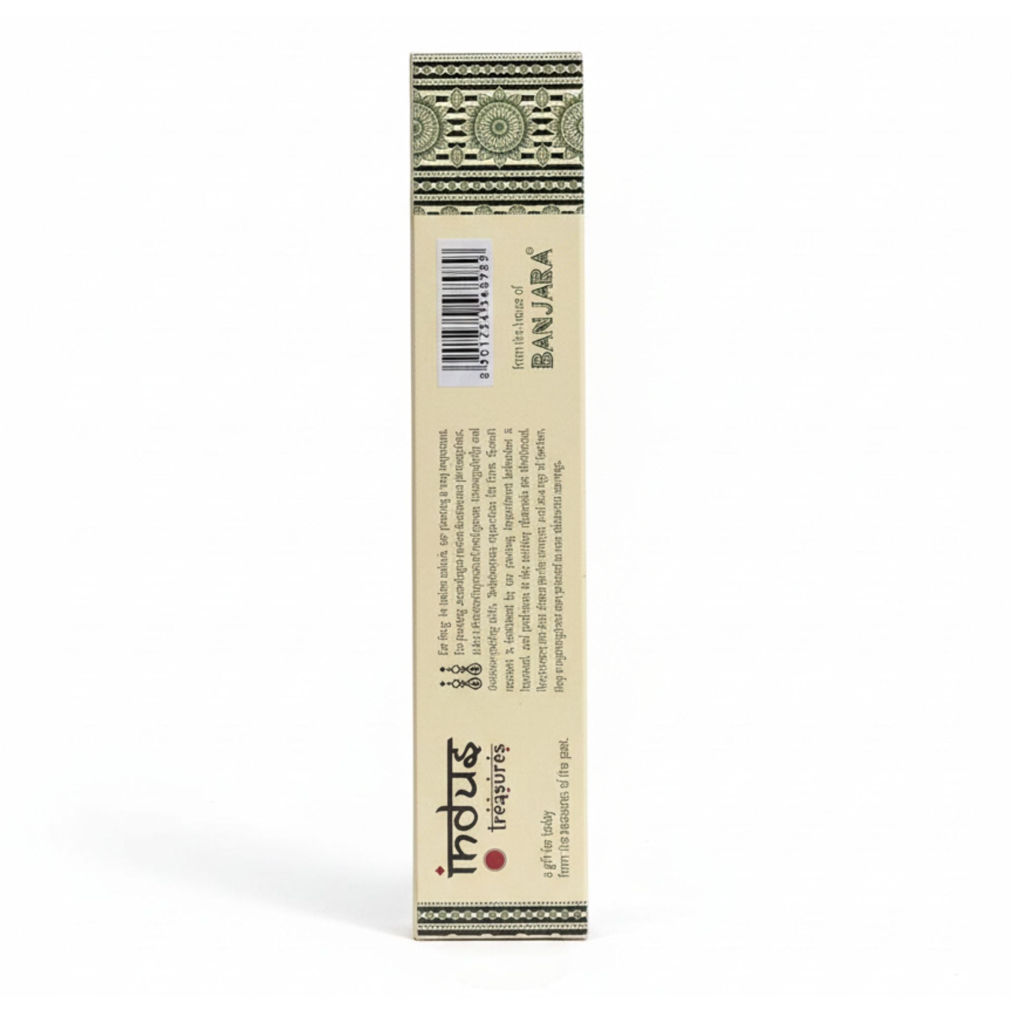 Indus Treasures 15g - Agarwood