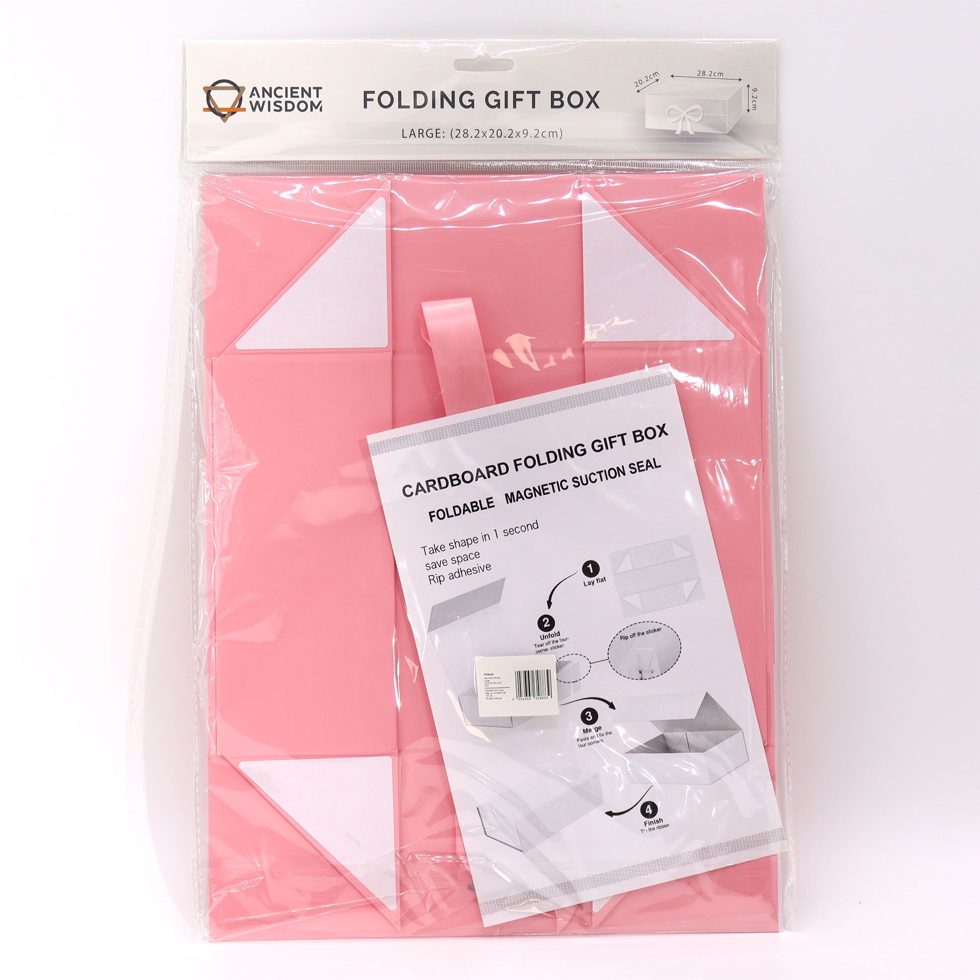 Flat Pack Gift Box - Large - Pink