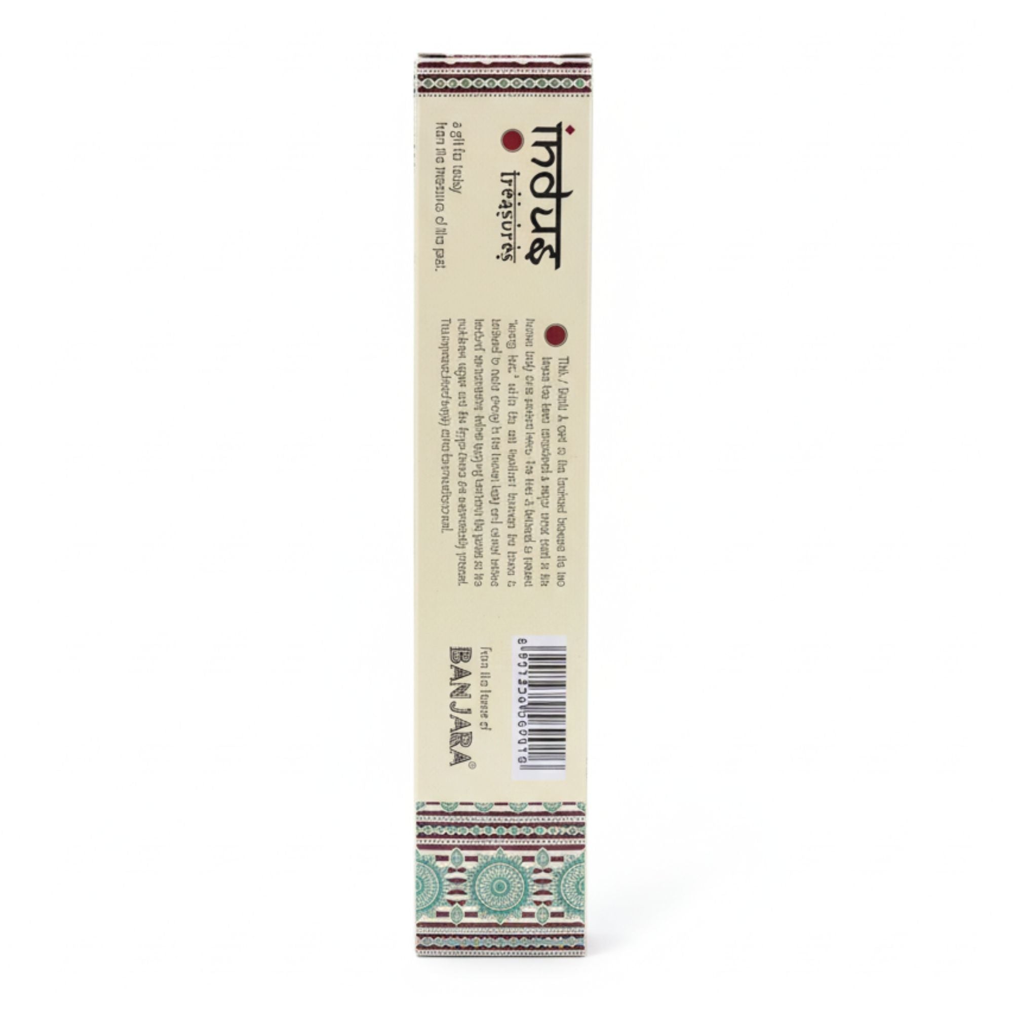 Indus Treasures 15g - Vetivert