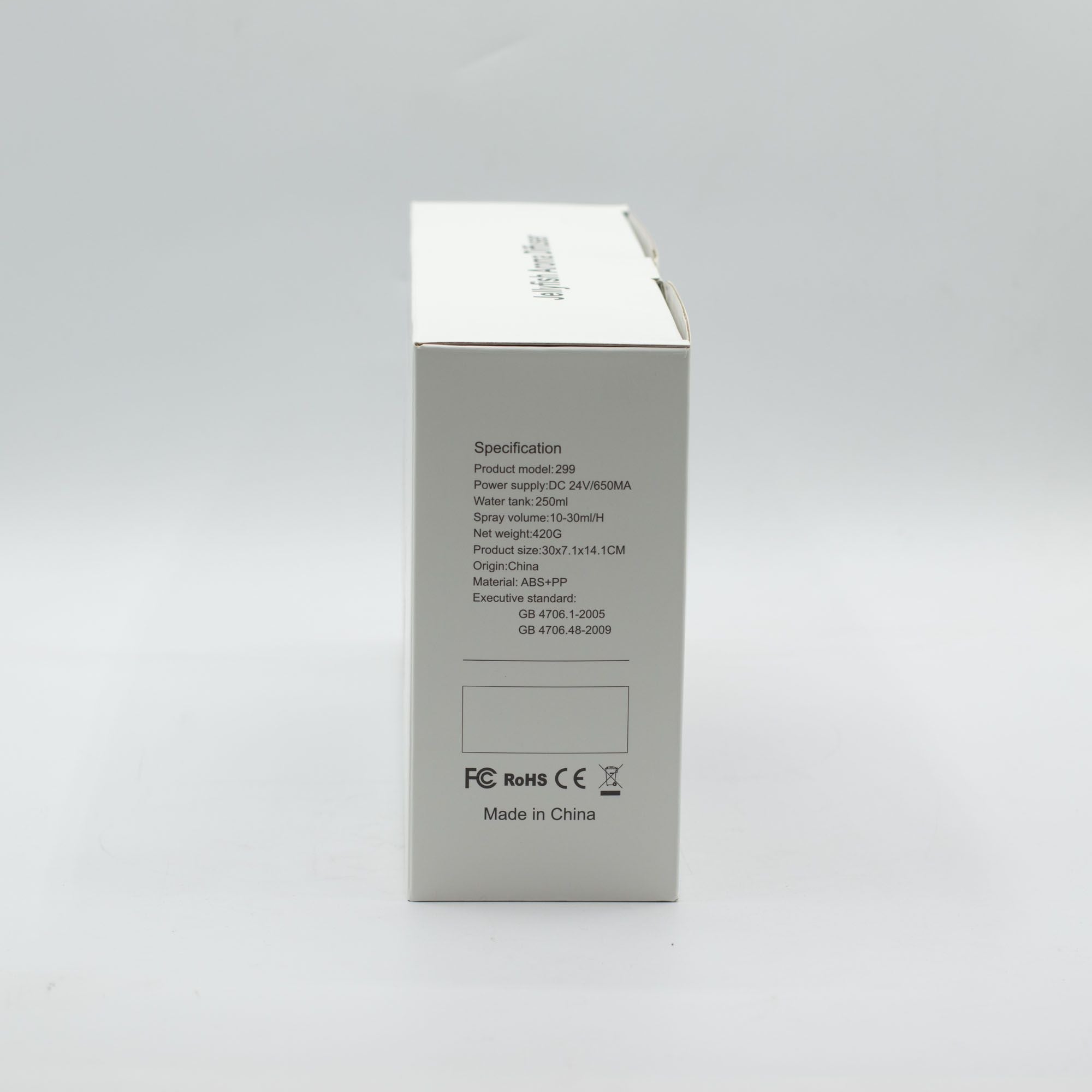 Ship Model Puff Effect Aroma Diffuser